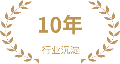 灯塔云劳务派遣系统资质